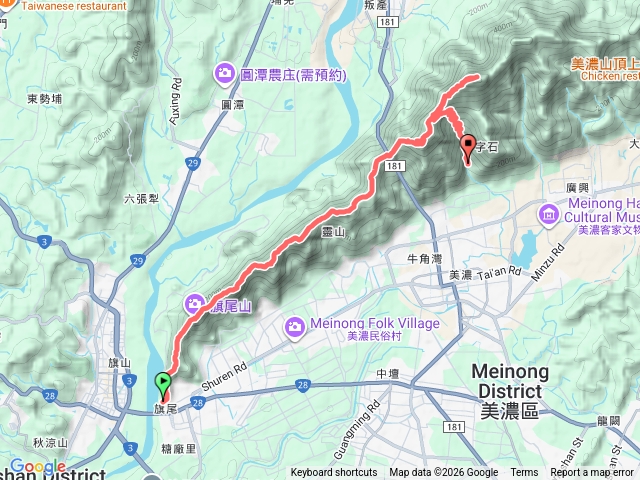 高雄美濃 旗靈月縱走預覽圖