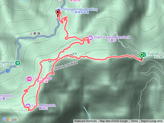 麟趾山-鹿林山預覽圖