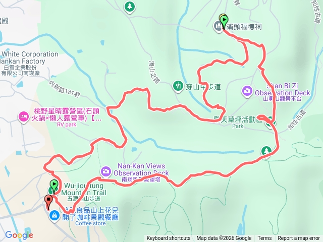 五酒桶步道大O預覽圖