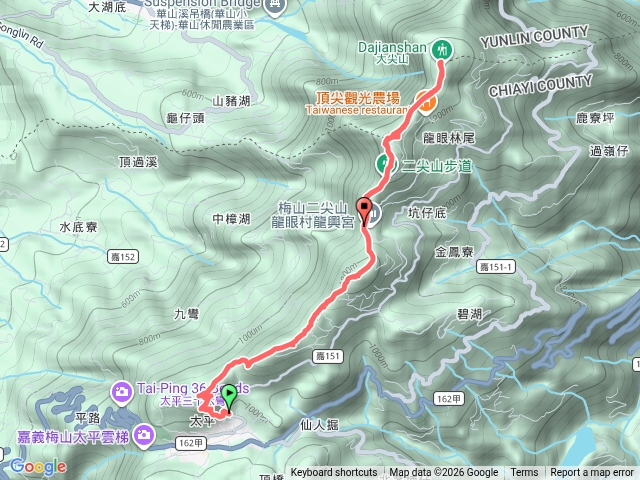 雲嘉五連峰預覽圖