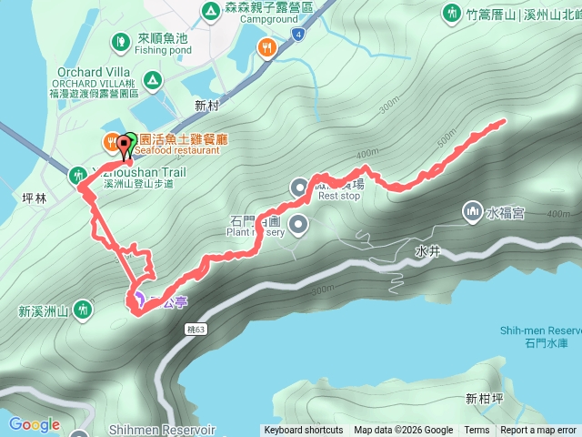 溪洲山