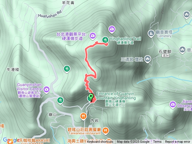 小百岳硬漢嶺
