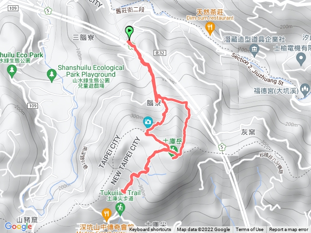 土庫岳