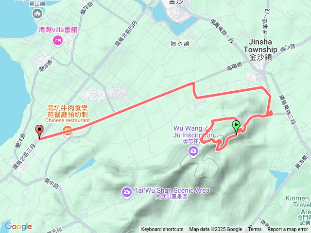 大岩壁線iûnnkak羊角囊