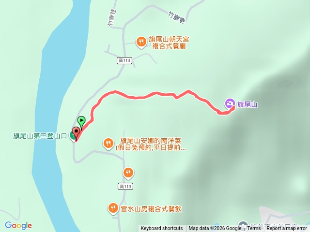 旗尾山（第三登山口）預覽圖