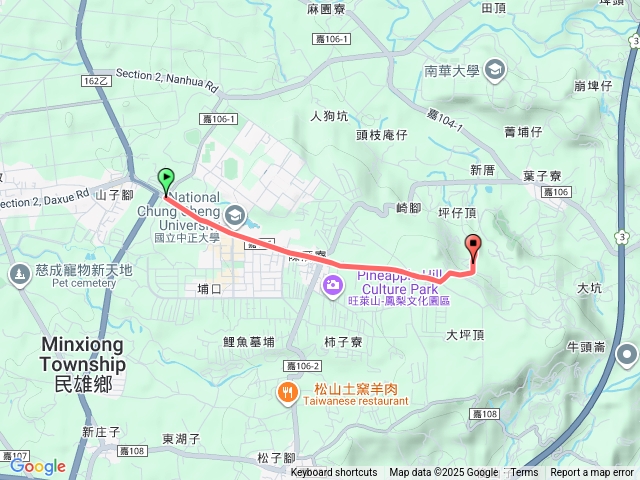 1140826民雄東興預覽圖