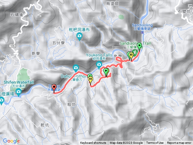 三貂嶺、幼坑古道、魚寮山、九層瀑布、大華車站