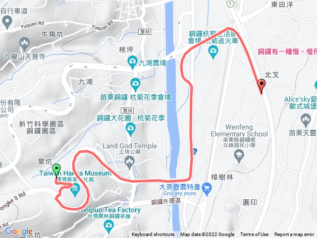 好客公園