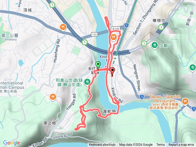 和美山步道預覽圖