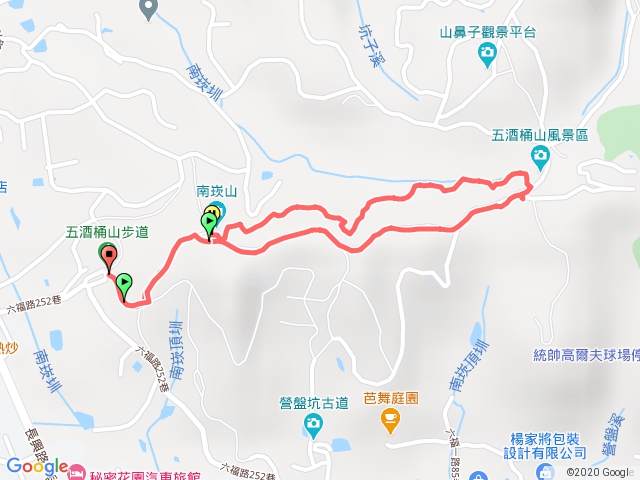 五酒桶山小路徑