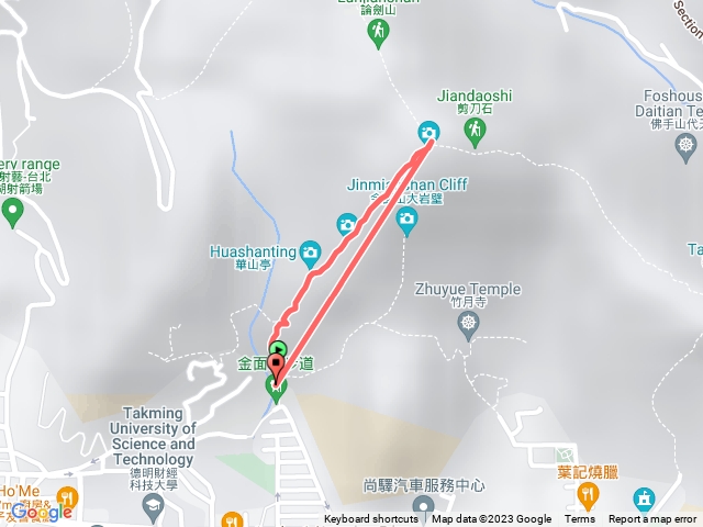 金面山剪刀岩