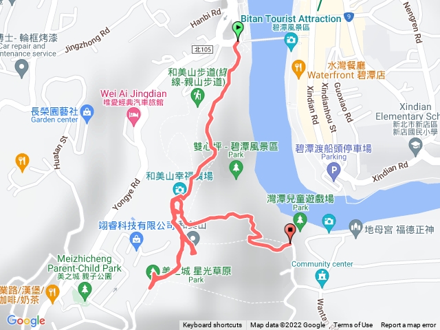 和美（到渡船頭）