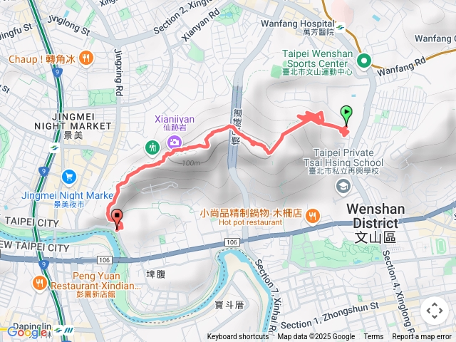 仙跡岩預覽圖