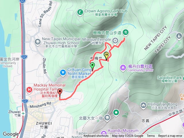 樹梅坑