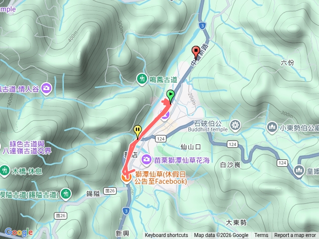 樟之細路｜尋寶任務楔隘古道（RSA43）20260329151903預覽圖