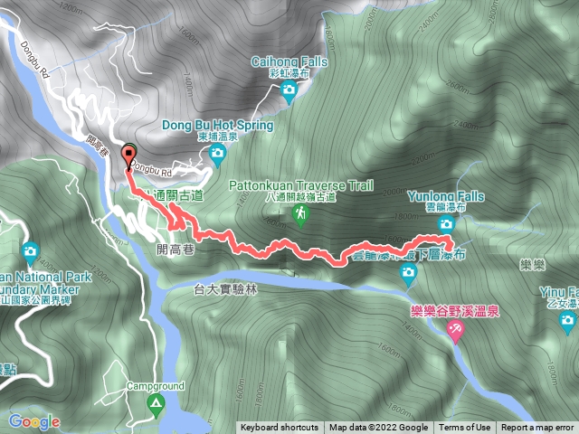 八通關西段、雲龍瀑布