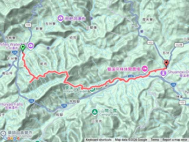 十雙縱走預覽圖