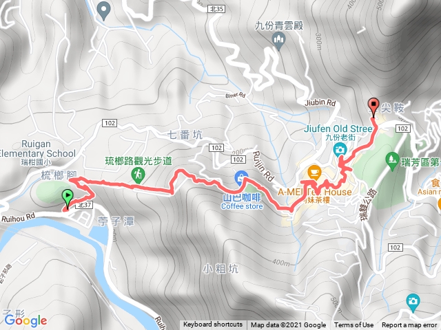 圓山二分子～九份基隆山