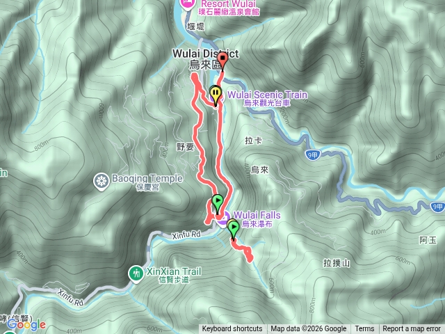 烏來雲仙樂園預覽圖