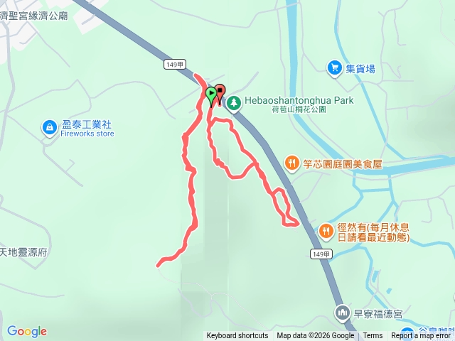 荷苞山桐花公園與荷苞山三角點20260419預覽圖
