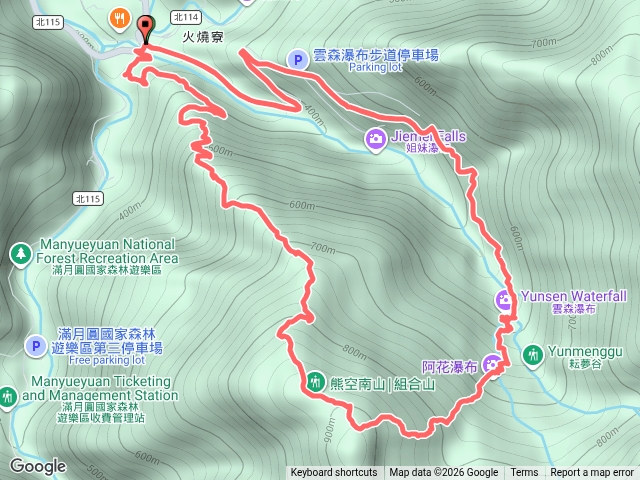 雲森瀑布+熊空南山O走預覽圖