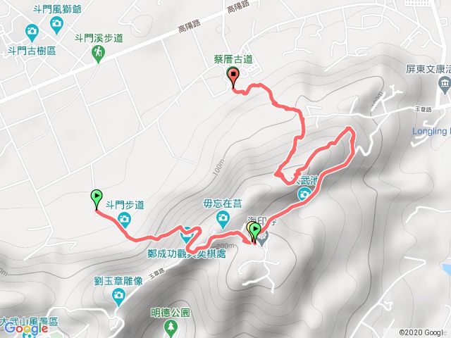 斗門 玉章路 東稜線 百二階 蔡厝