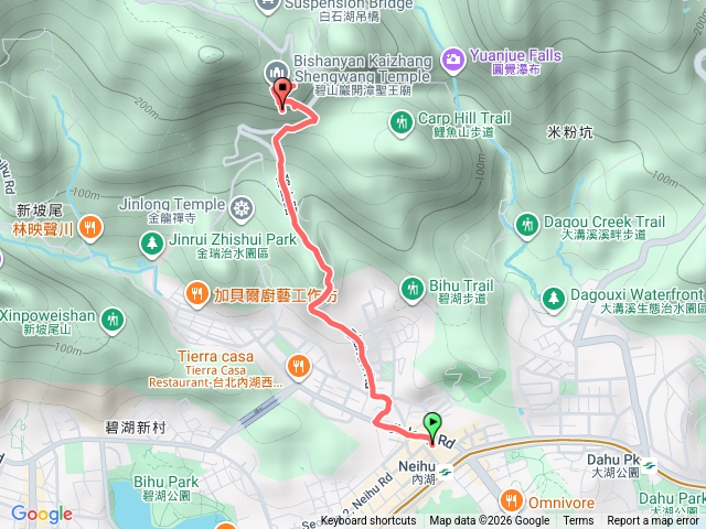 碧山巖櫻花道預覽圖