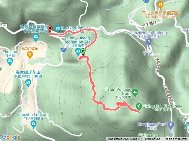 小油坑七星山主東峰