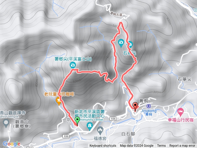 薯榔尖、石筍尖
