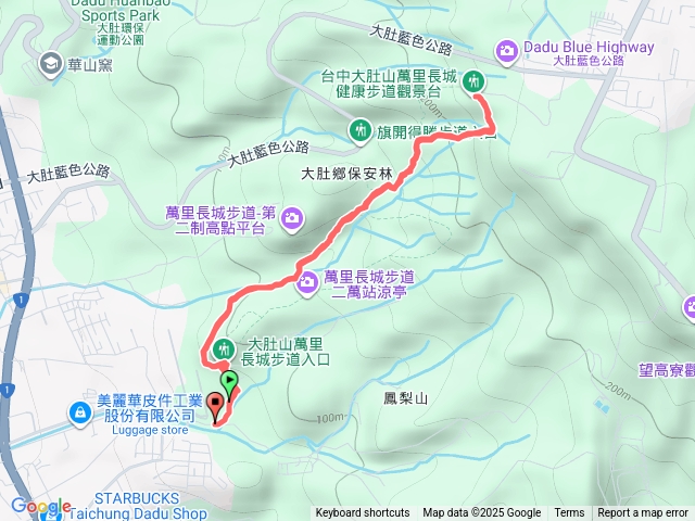 大肚山萬里長城步道預覽圖