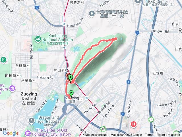 半屏山o型預覽圖