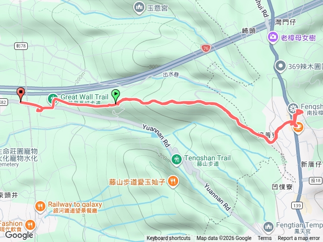 彰化萬里長城步道預覽圖