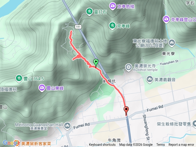 美濃越嶺古道探勘預覽圖