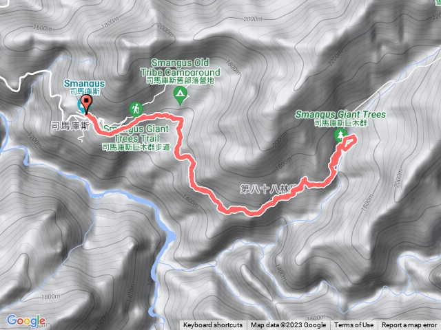 司馬庫斯巨木群步道