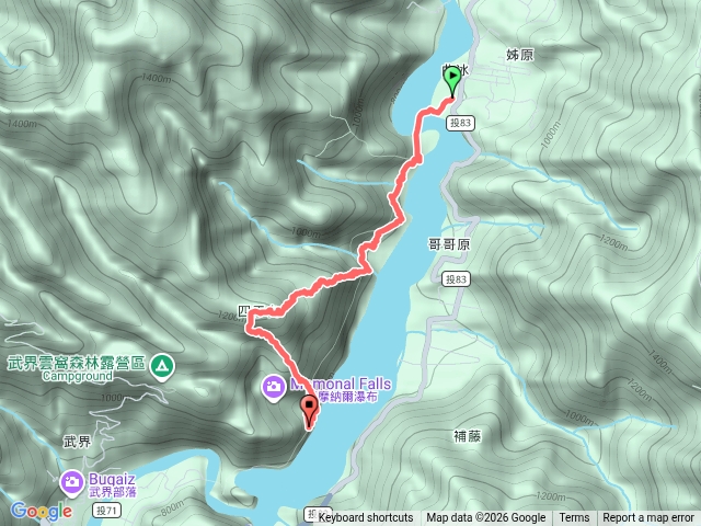 曲冰崩塌蜜月線登四于台山下武界