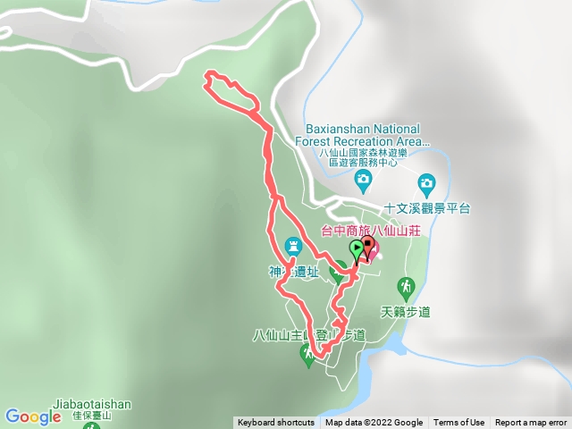 2022/02/02八仙山森林遊樂區