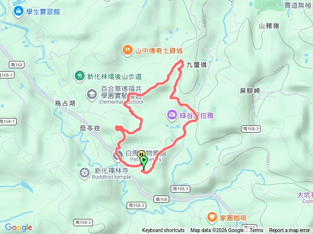 新化中興林場快樂走