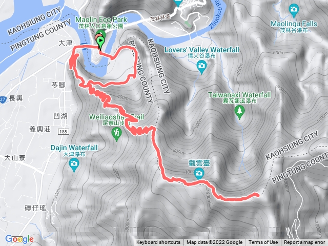 三刷尾寮山
