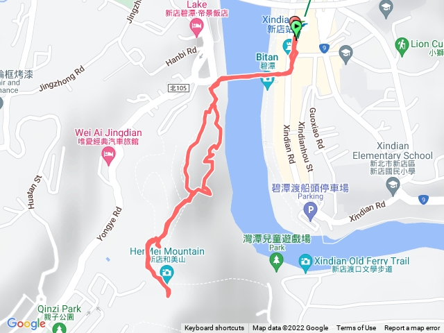 和美山步道