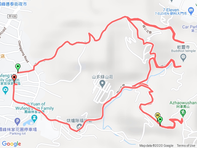 阿罩霧山