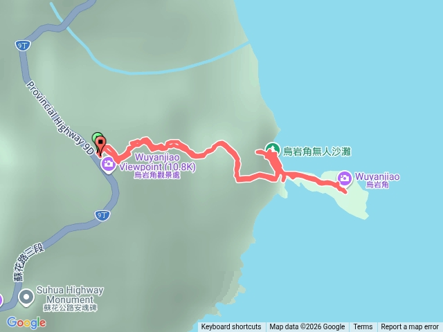烏岩角