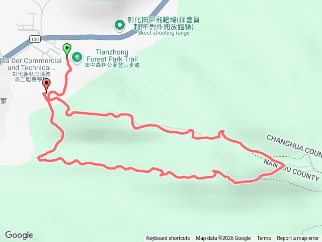 田中森林公園環狀202607