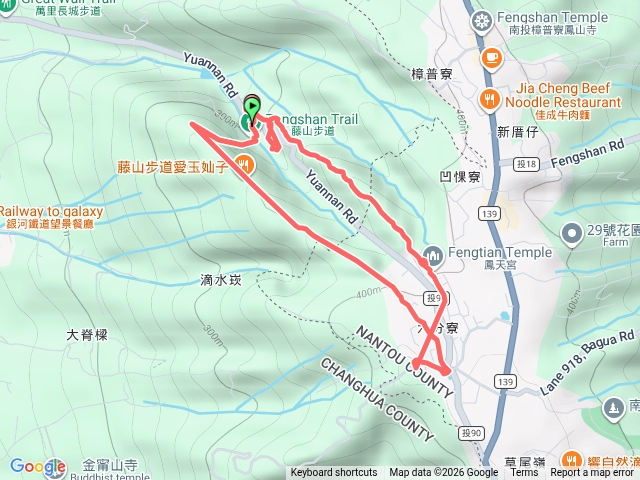 藤山步道樟普寮山卧龍坡步道