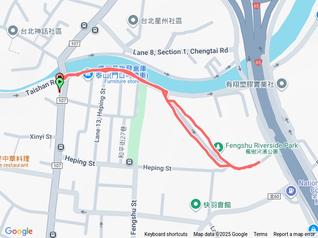 新北泰山楓樹河濱公園蒜香藤花季預覽圖