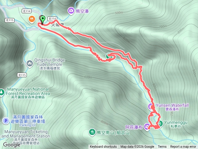 雲森瀑布預覽圖