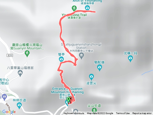硬漢嶺