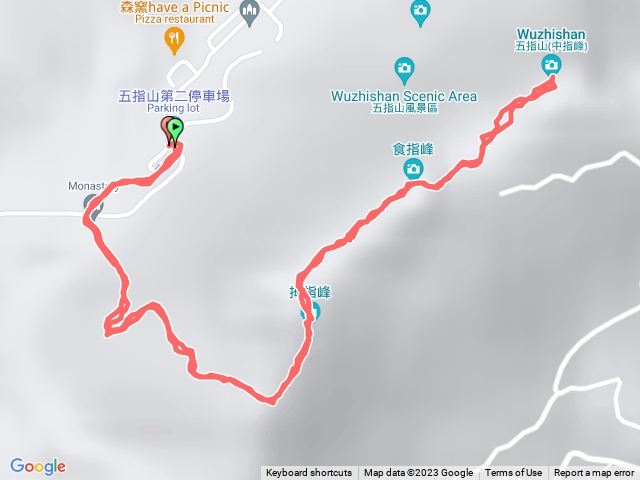 2023森遊竹縣 尋寶特攻隊五指山登山步道202308131248