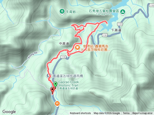 高遶溪古圳步道