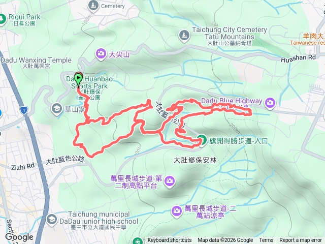 環保公園預覽圖