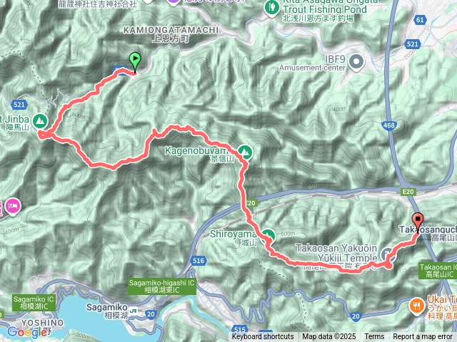 陣馬山至高尾山